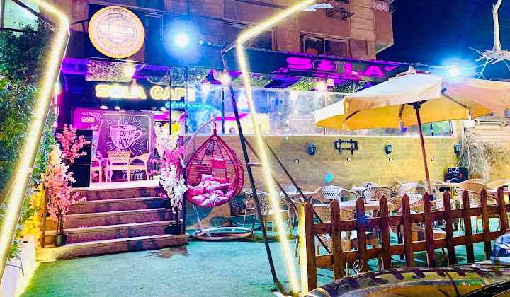 Sola Cafe صولا كافيه المقطم