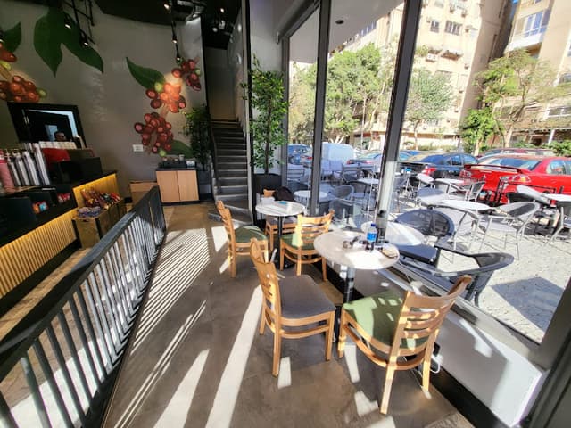 Second Cup Merryland