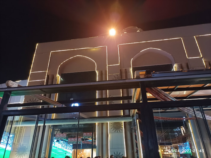 مقهى Maqha