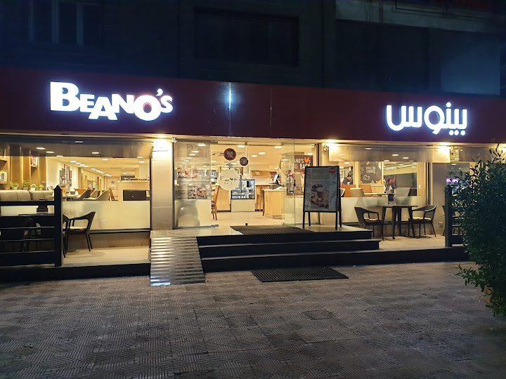Beano's