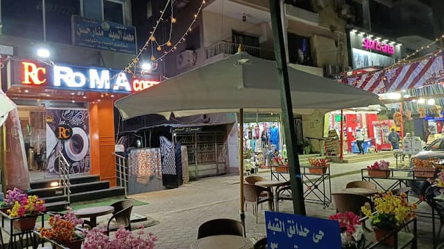 ROMA CAFE