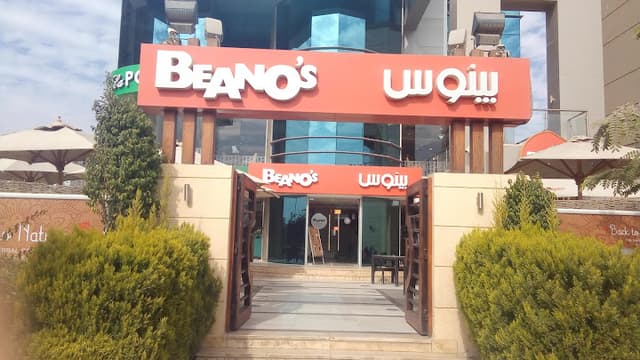 Beano's Cafe