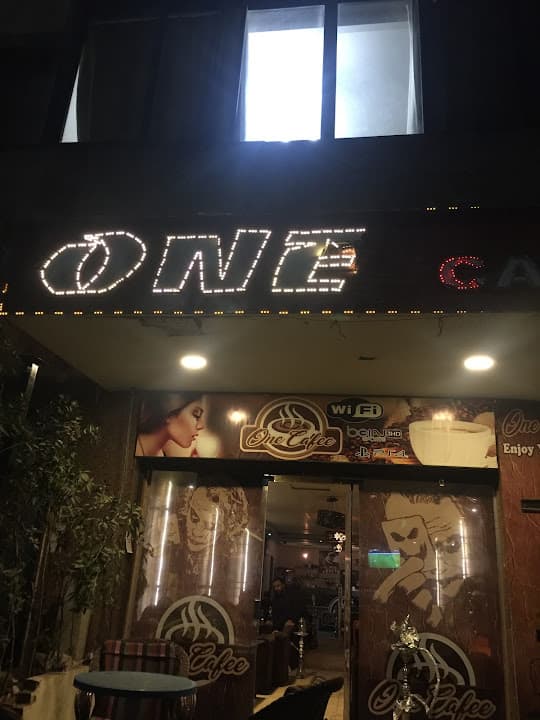 ONE CAFE