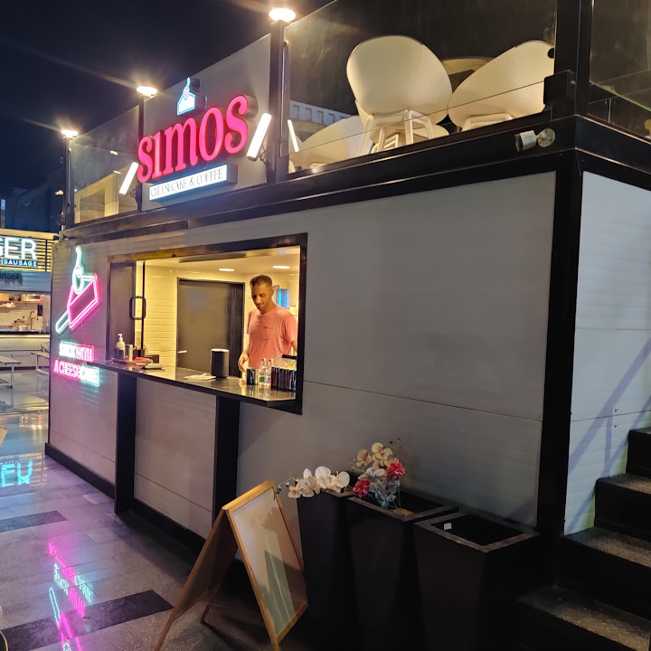 Simos Cheesecake & Coffee