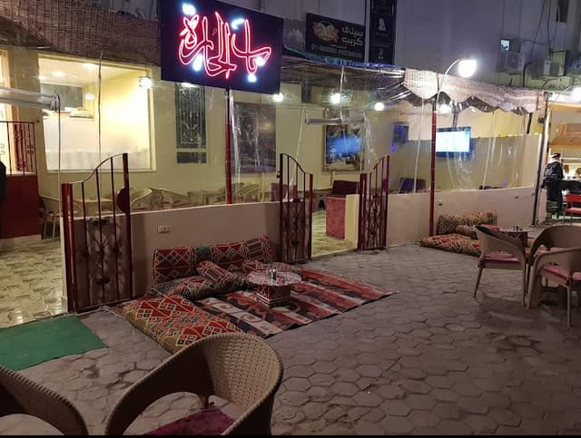 كافيه باب الحارة