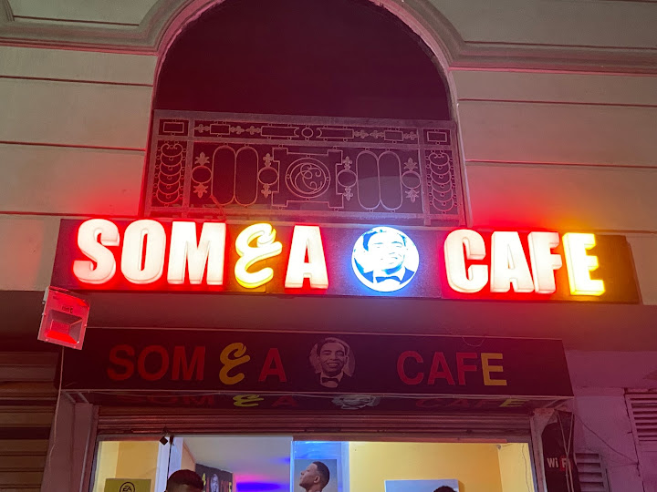 Som3a cafe