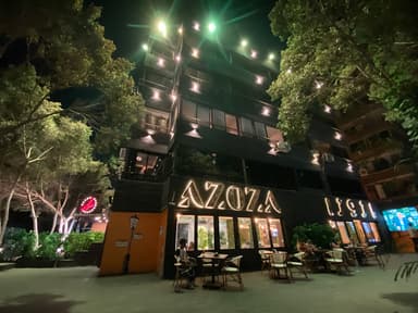 Azoza ازوزا