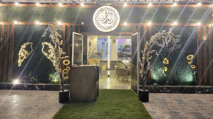 كافيه العراب