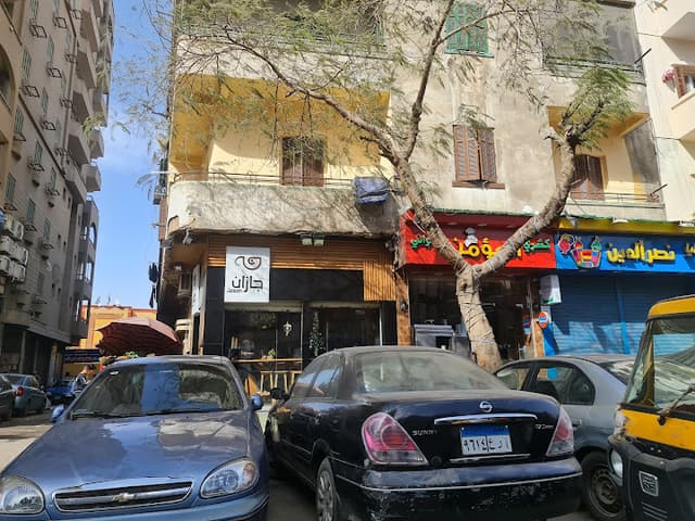 Jazan Coffee - كافي جازان