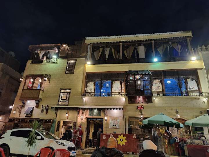 Cafe & Restaurant - Tekiyt Khan Khatun