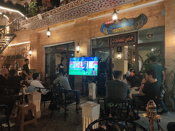كازينو قشتمر