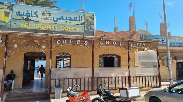 El Agamy Cafe
