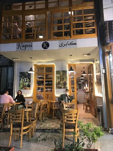 Kapri Café