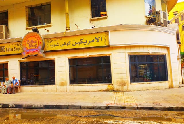 À l'Americaine - Talaat Hab