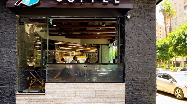 Caribou coffee Al dokki