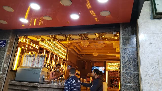 مذاق الباشا