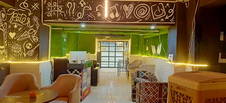 Café