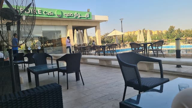 Beano's Cafe