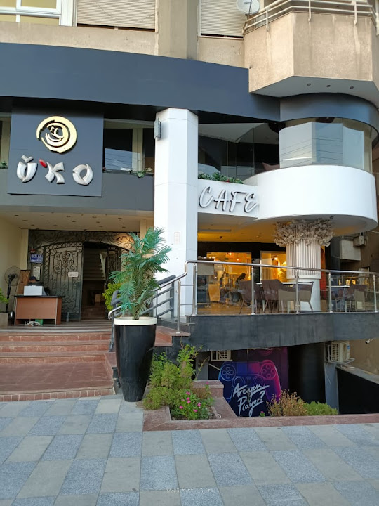 Uko Cafe