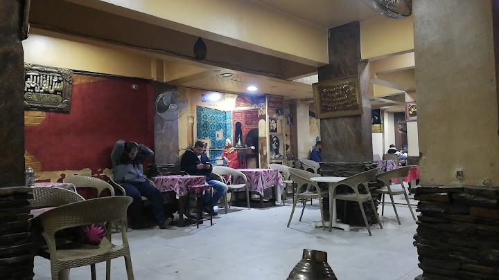 Konouz Cafe