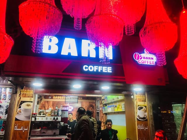 Barn Coffee