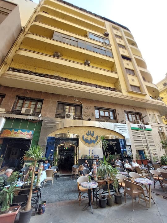 ليالى التوفيقية