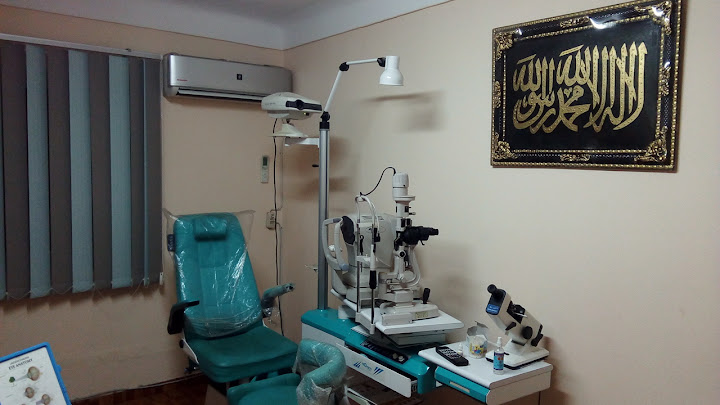 Eye clinic dr saad ibrahim