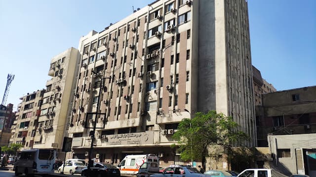 Sayed Galal Hospital