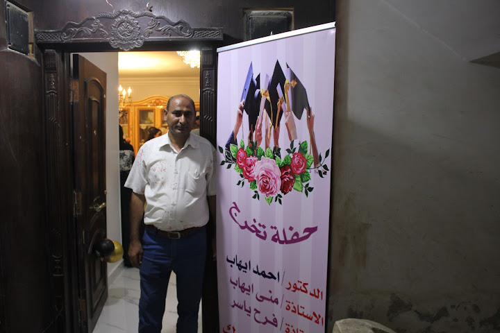 النيل ميديا للدعاية والاعلان للدعاية والاعلان