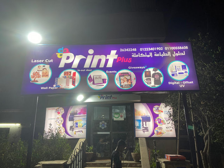 Print Plus