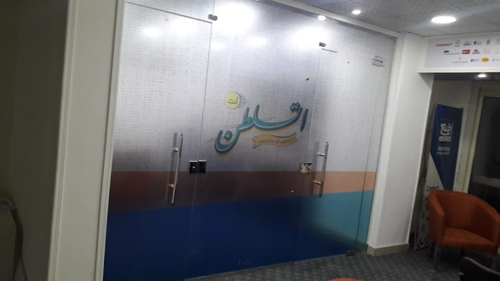 دعايه واعلان وتنظيم معارض وديكور