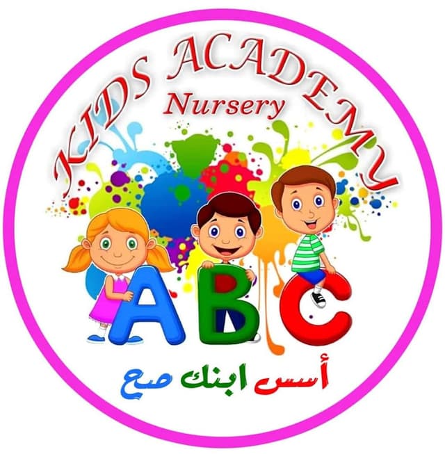 A.B.C KIDS ACADEMY AGA
