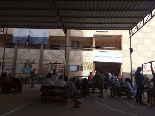 Khadijah Elementary School