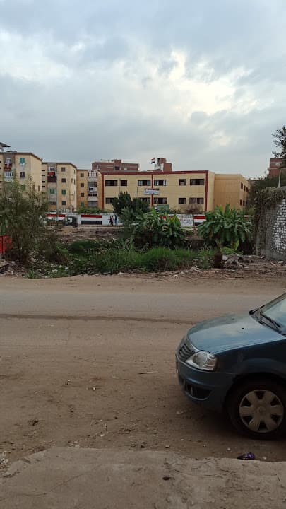 مدرسه السادات الثانويه بنات