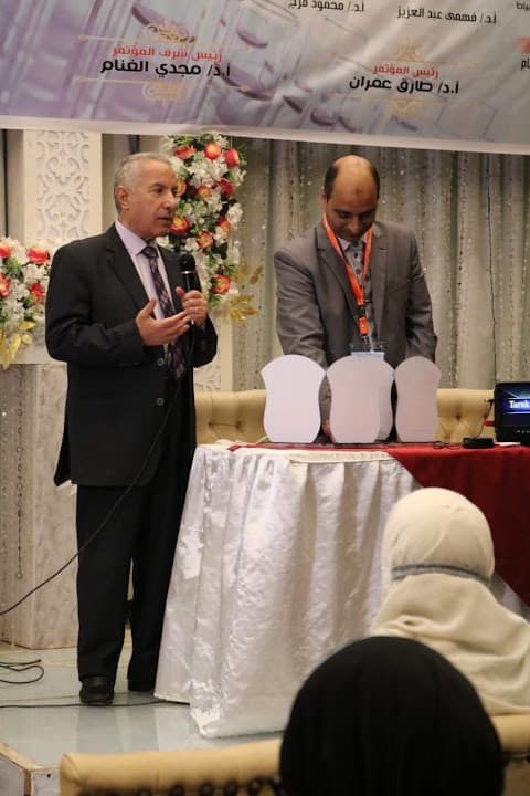 مركز ألاستاذ الدكتور / مجدى زكى الغنام