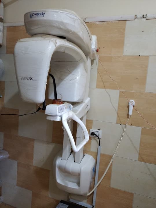 مركز مكة للأشعة