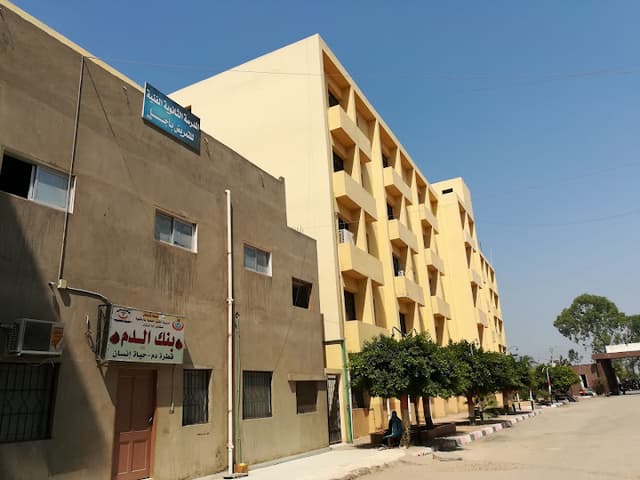 مستشفى اجا المركزي ( الاميري )