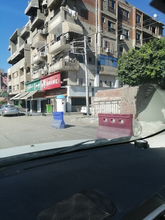 Dr. Emam Mohamed Amer Hospital