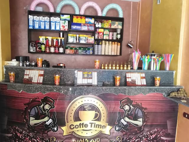 Coffe time