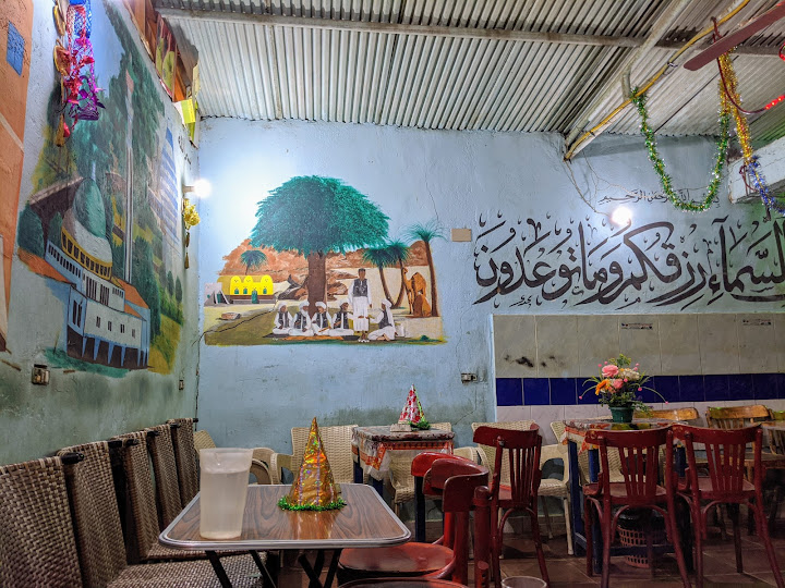Sudanese Cafe _قهوه السودان