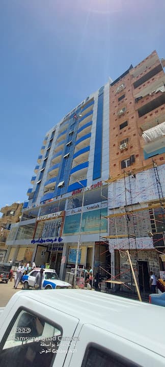 كافيه دهب