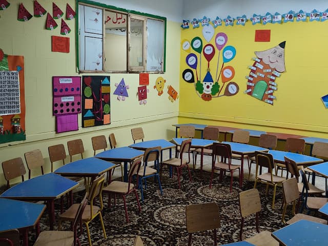 M.M.Yacoub language school