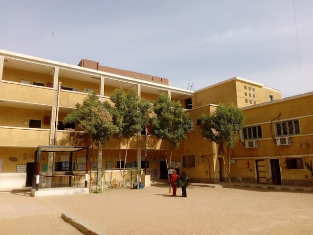 مدرسة علي ناصر الابتدائية المشتركة Ali Naser Primary School