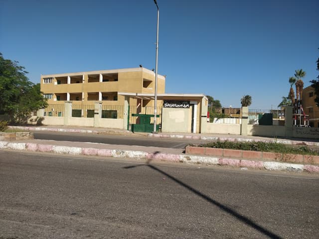 Ahmed Taha Hussein Secondary Mixed School