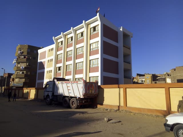 مدرسة الإمام علي