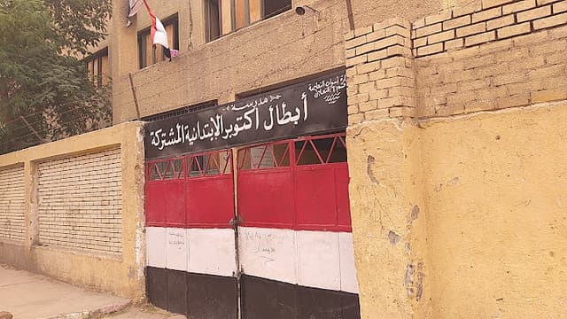 School Heroes of the October primary common