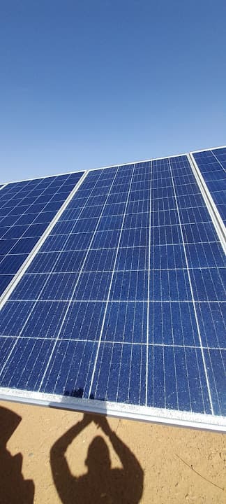 Alcaror Primary School