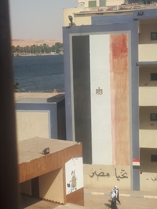 مدرسة التجربية