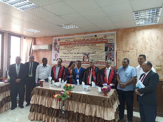 Faculty of African Studies - Cairo University