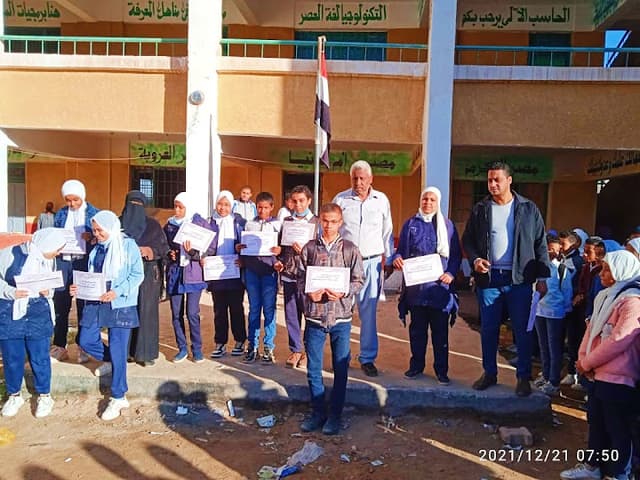 مدرسة عبدالخالق بدر علام الاعدادية